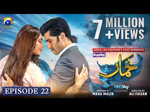 Khumar Episode 22 Digitally Presented By Happilac Paints - 3Rd February 2024 - Har Pal Geo
