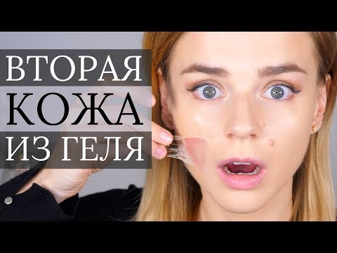 Видео Как сделать печатный английский