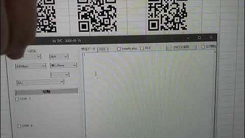 M5STACK-K041 で　ＱＲコード読み込み