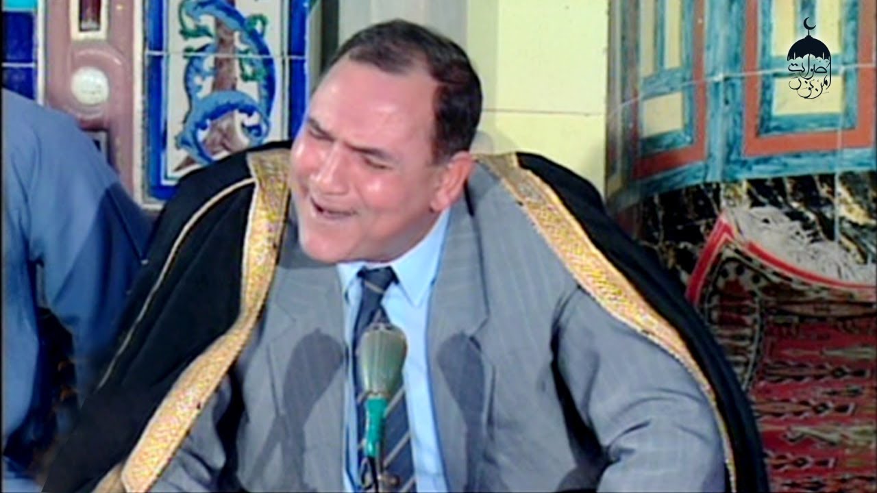 تلاوة خارجية نادرة لأول مرة للشيخ أحمد نعينع من سورة يونس صلاة الفجر من مسجد السيدة نفيسة بالقاهرة