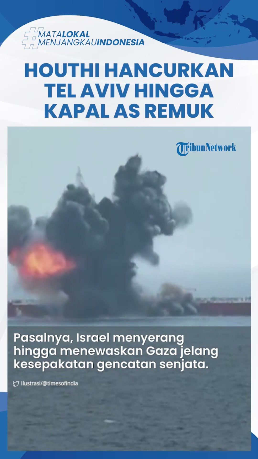 Murka Gaza Dibombardir! Houthi Serang Kota Terbesar Israel \u0026 Hancurkan Kapal Induk AS dalam 1 Hari