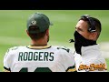 Who Leaked The Aaron Rodgers Information And Why? 05/05/21