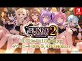 『バニーガーデン2』トレーラー JPN