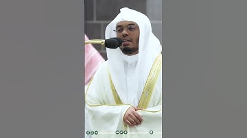 ثم قست قلوبكم من بعد ذلك ~ الشيخ ياسر الدوسري الليلة الأولى من رمضان 1444هـ - التلاوة كاملة بالوصف