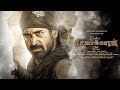 Pichaikkaran Part 1 Background music