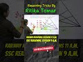 Solve Triangle Trick Questions in 10 sec #reasoningtricks #Shorts #ritikamam #reasoningquestions