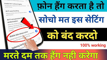 4 Setting For All Android Device Hang Problem Solve 100% Working Tips & Tricks | by Tech Mobile Tips
