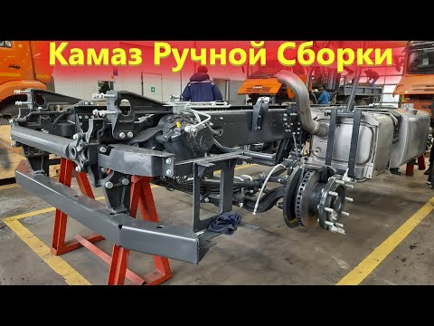 Камаз РЕМАН - Технология ремонта грузовиков со 100 восстановлением ресурса