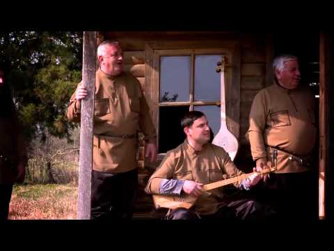 ამსერი სო გომირჩა • აბაშა, სამეგრელო