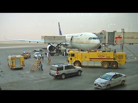 مطار الملك خالد الدولي - الرياض | King Khalid International Airport - Riyadh