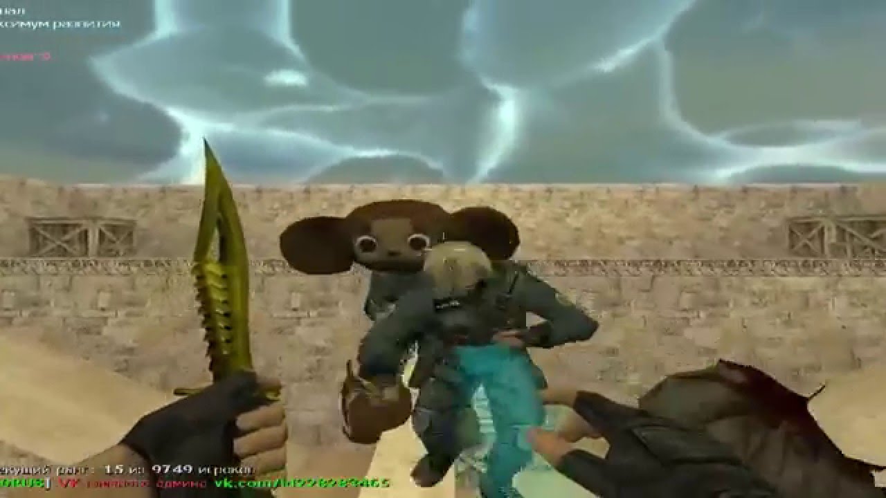 Я и игра на KNIFE DM CHALBAN #3 +  Добавление с других серверов