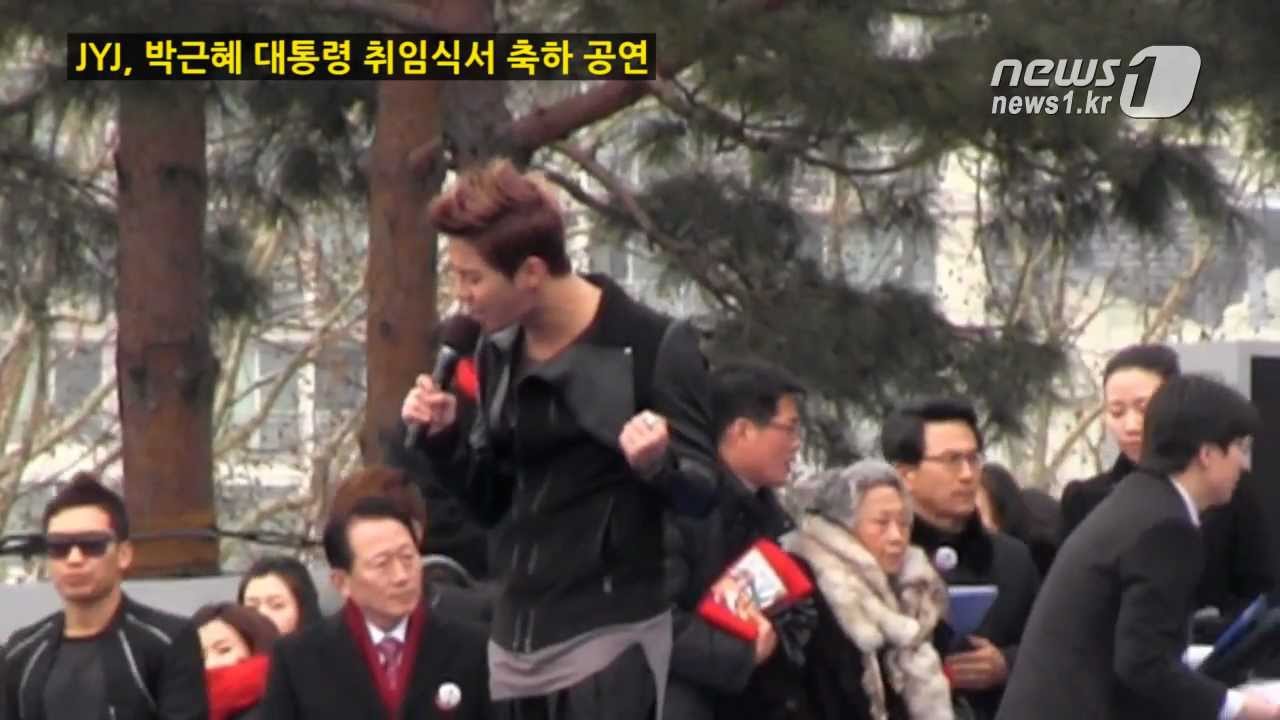 [눈TV] JYJ, 박근혜 대통령 취임식서 공연... 2년여 만에 지상파 출연