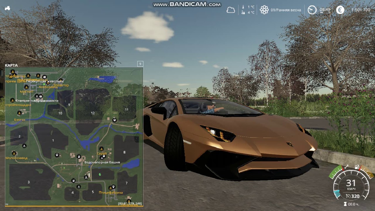 Карта регион 18 для фс 19