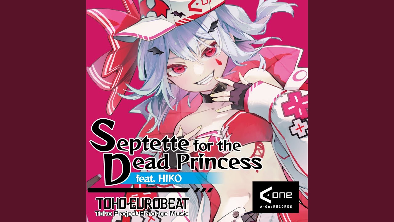 Septette for the Dead Princess