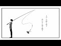 【GUMI】「新時代のワルツ」 あめのむらくもP