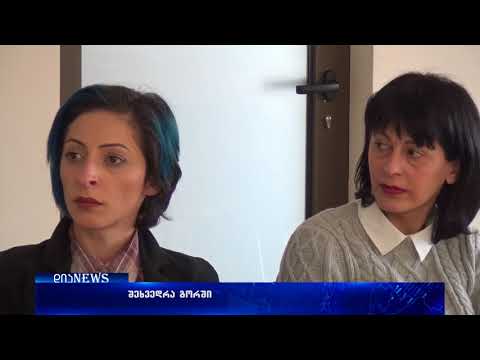 საქართველოს აგროჟურნალისტთა ასოციაციამ რეგიონული შეხვედრები გორიდან დაიწყო 07.02.2018