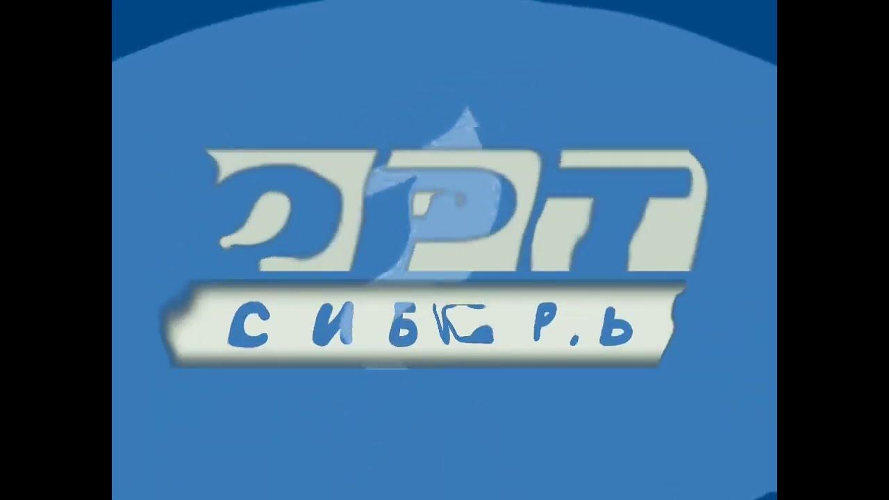 каналы 2000 года. государственные телеканалы сша. название телепередач. тв7 абакан. каналы 2000.