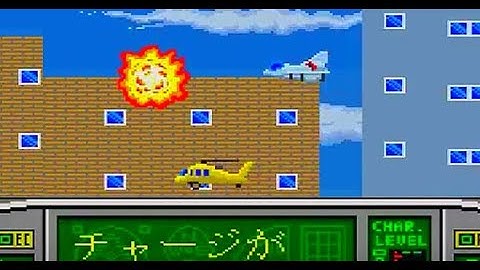 3 Danhenkei Meka Fuzzy ~ Sharp X68000