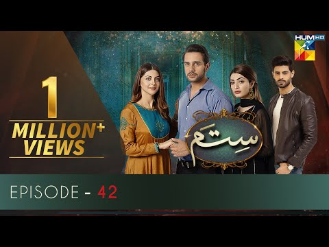 Sitam — Episode 42