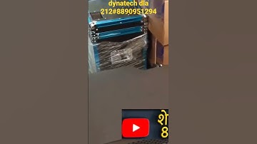 dynatech dla 212 short 💥