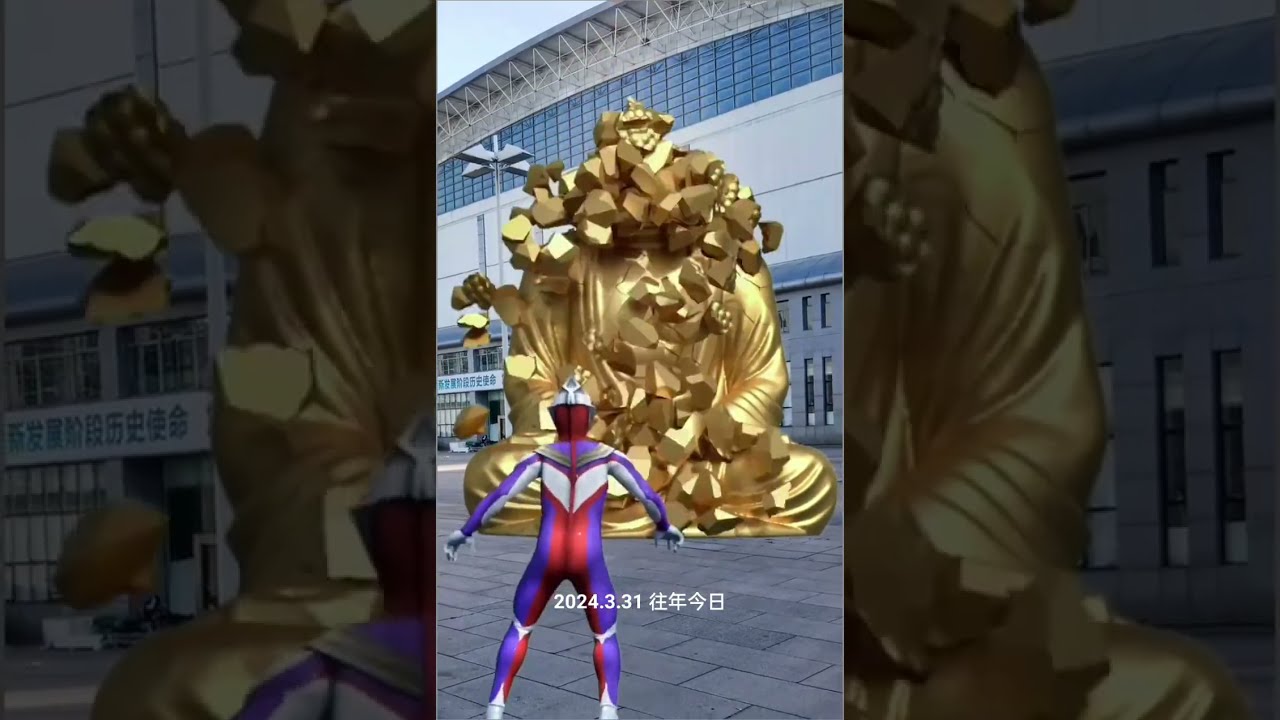 7487969526701673769 Mp4