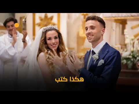 ديوغو جوتا... الحكاية التي انتهت مبكرًا!