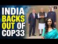 India Withdraws Bid to Host COP33 | Latest Update | Drishti IAS English