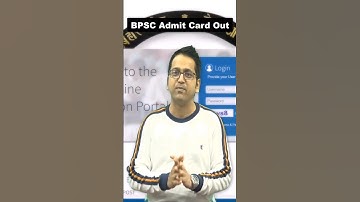 BPSC Admit Card Out | Check Out Now | #bpscadmitcard #bpscprelims #bpsc #bpscupdate #shorts