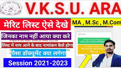 Vksu Merit List 2023 Vksu PG Merit List 2021-23 Vksu New Admission 2023 Vksu MA Msc Mcom Merit List
