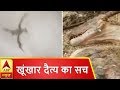 Viral Sach: अरब जगत के आसमान में मंडराते खूंखार दैत्य का सच | ABP News Hindi