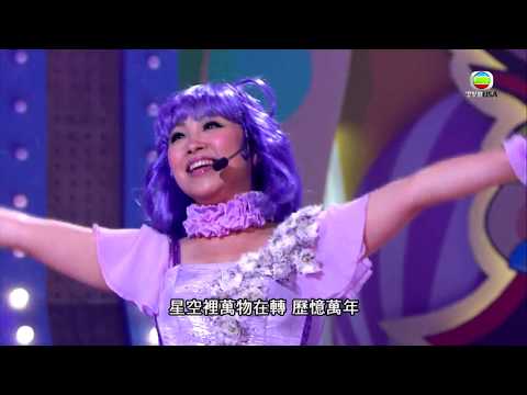 Sunday扮嘢王 |  蝦頭變身小忌廉  陳茵薇著過同一件衫？