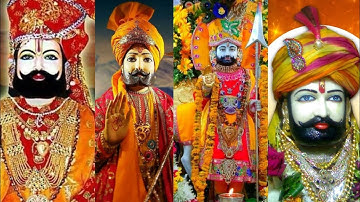 Ramdevji Status Video //Baba Ramdev Stutas //Baba Ramapir Status //Ramapir Ringtone //#shorts