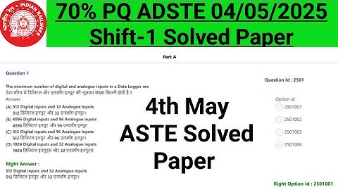ADSTE 4th May 2025 Shift-1 Solved Paper || RRB AJMER Group-B Exam Solved Paper || LDCE || ASTE | S&T
