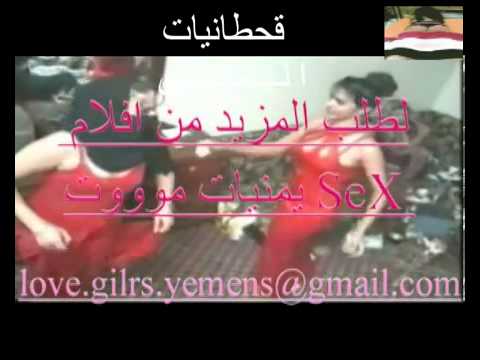 Ø±Ù‚Øµ Ø¨Ù†Ø§Øª Ø§Ù„ÙŠÙ…Ù† Youtube