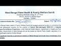Bengal State Health & Family Welfare 2026 Job Vacancy