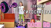 NAKA TV