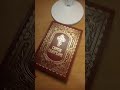 ВОТ КАК ГОСПОДЬ ЛЮБИТ СВОИХ ДЕТЕЙ ПОСМОТРИТЕ! а мы не хотим покаяться и уверовать в Сына Божия!!!