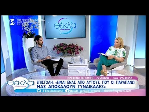 Βίντεο: Γιατί λειτουργούν τα σύνολα;