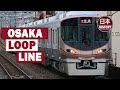 When did the Osaka Loop Line become a Loop, JR West | 大阪環状線