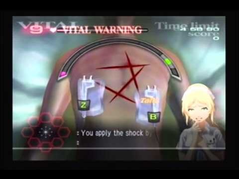 trauma center second opinion opening trauma center second opinion opening