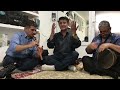 آهنگ ئەی حەریرە مجلسی