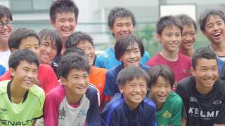 サッカー元日本代表の前田遼一さんの中学受験 スポーツと中受の両立は 中学受験の下書き