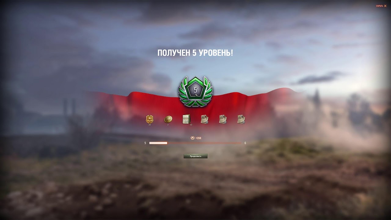 Линия Фронта хороша для прокачки стоковых модулей и экипажа.. - YouTube