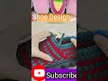 Shoe Design Crochet