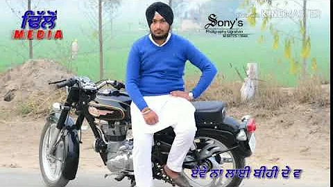 Sajra pyar by laddi chhajla new video status