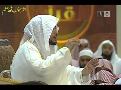 قصة أبي لبابة مع بنى قريظة  الشيخ صالح المغامسي