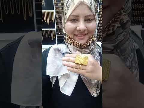 اسعار الذهب في السعودية من المنفوحه