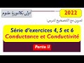 conductance et conductivité : exercice 4, 5 et 6 avec la corrigé 1bac الأولى بكالوريا