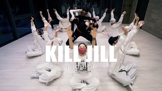 Big Boi - Kill Jill ft. Killer Mike, Jeezy \/ Very Choreography