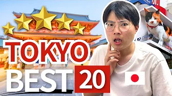 TOP 20 Things to Do in Tokyo 2025